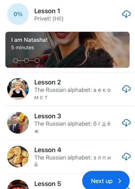 apprentissage du russe avec duolingo.